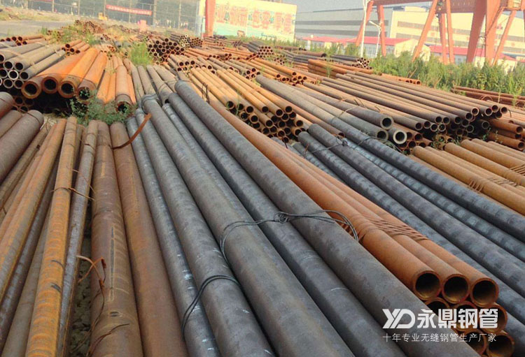 無縫鋼管市場V型反彈將在需求增速后進(jìn)一步提升 無縫鋼管市場V型反彈將在需求增速后進(jìn)一步提升